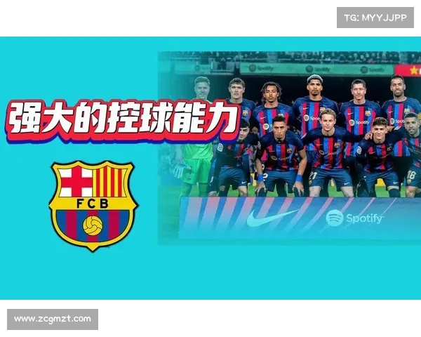 西甲联赛技战术演变与球队打法特点分析:从控球到高压的战术革新 西甲联赛技战术演变与球队打法特点分析:从控球到高压的战术革新