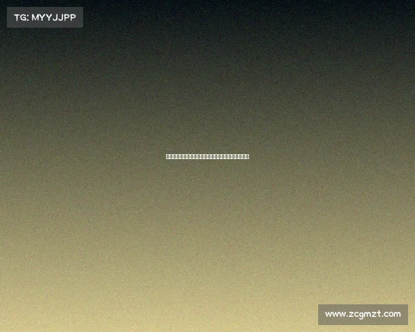 毕尔巴鄂竞技：坚守本土化原则与西甲历史的深刻联系