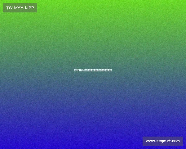 基于NBA数据分析的球队表现与球员发展趋势研究 基于NBA数据分析的球队表现与球员发展趋势研究